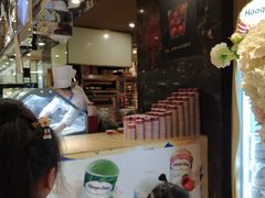 -芭菲盛宴·环球美食(锦城万达广场店)