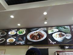 -杏园餐厅(西四北大街店)