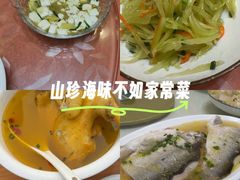 -君豪蟹都·湖景·农家乐(蟹舫苑店)