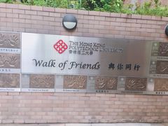 -香港理工大学