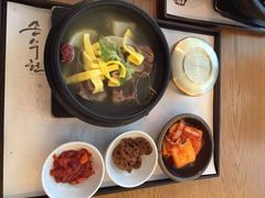 -乐天免税店(仁川国际机场店)