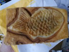 -粉粉乐鲷鱼烧(美罗城店)