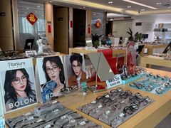 -Eziwish眼镜·蔡司授权店