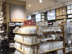 -MUJI无印良品(鑫嘉汇购物中心店)