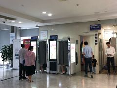 -中国（江苏）自由贸易试验区苏州片区一站式服务中心