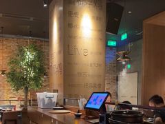 -同仁四季椰子鸡(无锡滨湖万象汇店)