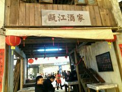 android_upload_pic-万达广场(龙湾店)
