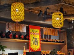 -柿子树炭烤羊腿(金台路店)