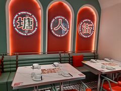 -避风塘·金牌店·夜宵(金玉兰店)