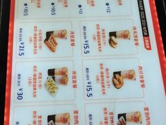 -八婆婆烧仙草(中山路店)