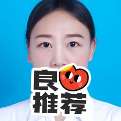 体验前-Dr.U博士医疗美容医院