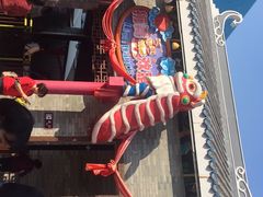-广州融创文旅城
