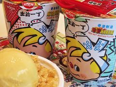 -五月花商业广场(中山五路店)