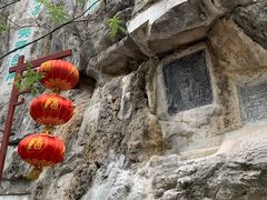 -桂林独秀峰王城景区