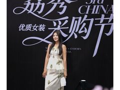 -荔秀服饰文化街区