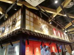 -京天红炸糕(天通苑华联店)