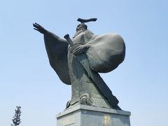 -西安汉城湖景区