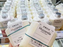 -白色日记·手作酸奶(麦凯乐店)