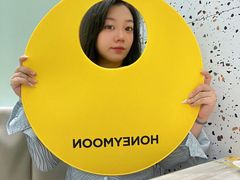 -满记甜品(合生汇购物中心店)