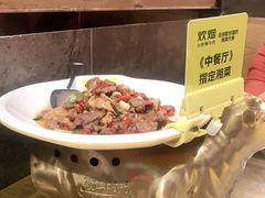-炊烟小炒黄牛肉(中心印象城店)