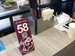 -康师傅私房牛肉面(马泉营奥莱店)