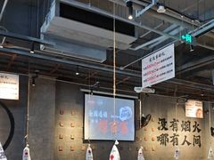 -破店肥哈·海鲜·烧烤(郑州银泰inPARK店)