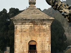 -四门塔风景区