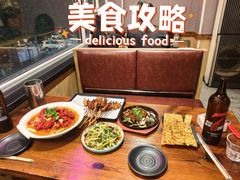 -老杨头烧烤(博烤堂店)