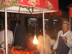 -五一星光夜市(SOHO新天地店)