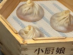-小厨娘金榜题名(夫子庙秦淮河店)
