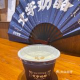 老北京宫廷奶酪首选｜南锣鼓巷文宇奶酪
