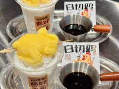 -楼上大排档·顺德菜·粥水·鱼生(苗栗路店)