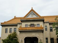 -伪满皇宫博物院