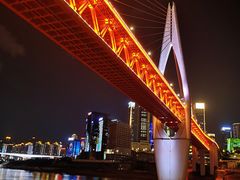-重庆两江夜游-交运系列
