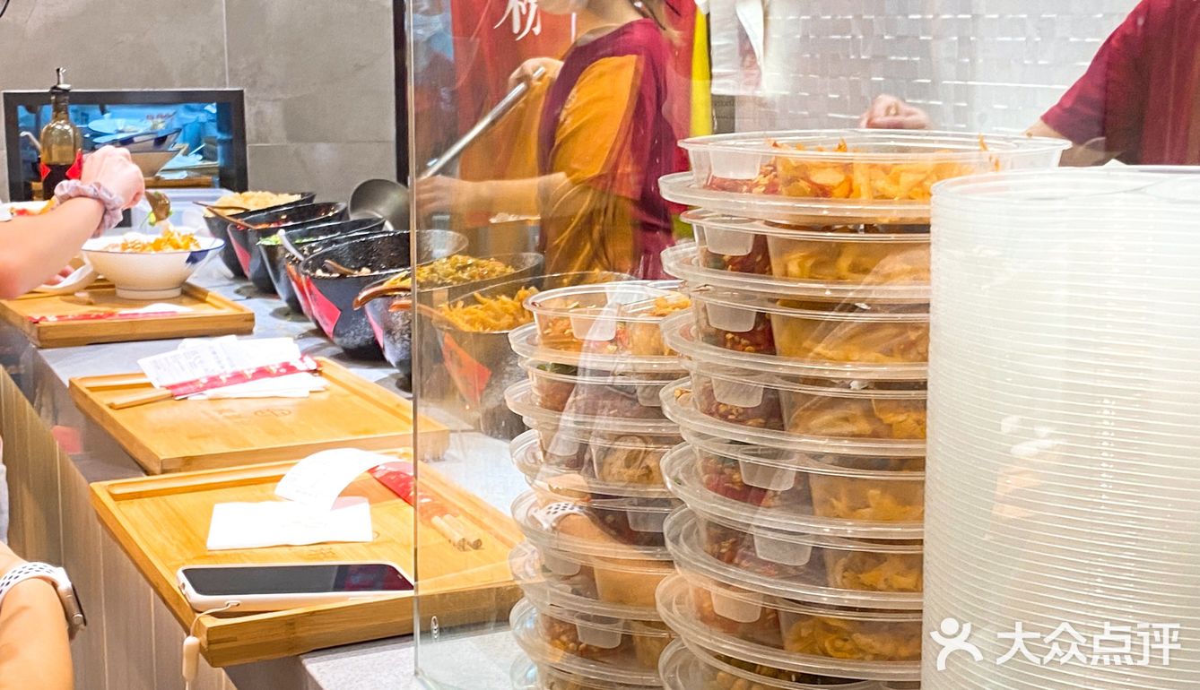 因为点完餐需要排队自取