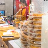 因为点完餐需要排队自取