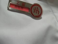 -海底捞火锅(壹悦城店)