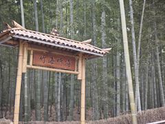 -池州市平天湖风景区