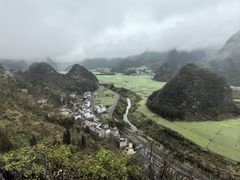 -万峰林风景区