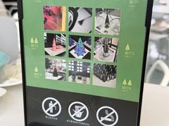 -穆拉诺餐厅(上海玻璃博物馆店)