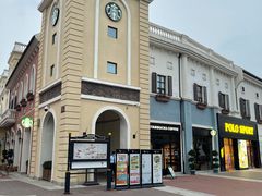 -星巴克(天津佛罗伦萨小镇店)