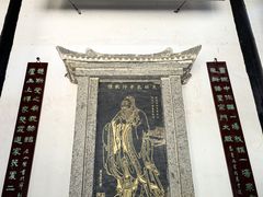 -白鹿洞书院