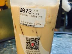 -85度C(深圳佳宁娜店)