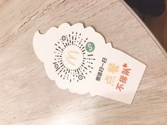 -麦当劳(塔园路店)