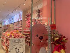 -名创优品(天河区正佳广场二店)