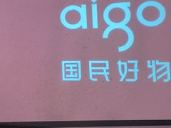 -苏阁民宿(苏州火车站苏州站店)
