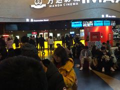 -万达影城(开福万达广场IMAX店)