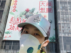 -锦绣大地批发市场-B座