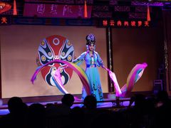 -盖碗儿梨园·变脸吐火·川剧(天府广场店)
