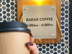 -Radar Coffee(思南路店)